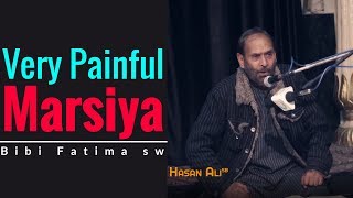 Ayyam E Fatemi Marsiya Bibi Fatima Zahra sw Syed Hasan Ali Baba Ko Rote Rote Delhi [upl. by Mada736]