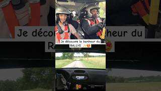 Quelle est cette voiture  🤩🤔 rallye pov rally shortyoutube automobile sportauto [upl. by Dyal]