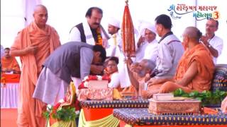 Shree Harikrushna Maharaj Mahotsav3 VadtalDham Day5 Part3 [upl. by Helene]