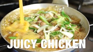 How to make Oyakodon  a simple Japanese chicken and egg rice bowl recipe [upl. by Suidaht]