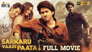 Sarkaru Vaari Paata Latest Full Movie 4K  Superstar Mahesh Babu  Keerthy Suresh  Thaman  Kannada [upl. by Frohne621]