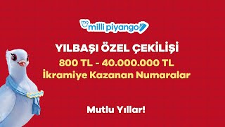 Milli Piyango 31 Aralık 2023 Çekilişi No 77  800 TL ve 40000000 Tl İkramiye Çekilişi [upl. by Petite188]