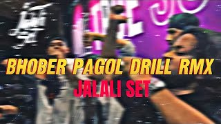 Bhober pagol Drill rap remix  Bangla drill remix  official music video  Prod By XRBTZ [upl. by Tegan]