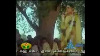 okkur KALLAR padai thevar songs [upl. by Saiff]