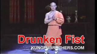 Shaolin Drunken Fist  Performed by Shi Xing Hong [upl. by Tips]