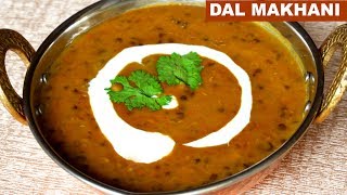 Dal Makhani Recipe In Hindi  दाल मखनी  Restaurant Style  CookWithNisha [upl. by Hillel]