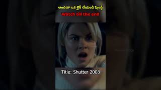 ⚡Shutter 2008 movie explained in 1 minute  Ghost in the Photos⚡shorts trending movieexplained [upl. by Valonia799]