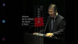 À l’aube du japonisme  Conférence du 6012018 [upl. by Asiralc]