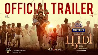 Bhoomi Full Movie  Sanjay Dutt Aditi Rao Hydari Sharad Kelkar Riddhi Sen 1080p HD Fact amp Review [upl. by Hoehne]