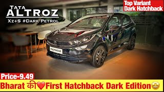 Tata Altroz XZS Dark Edition 2024 automotive automobile trending carlover tataaltroz dark [upl. by Gustav]