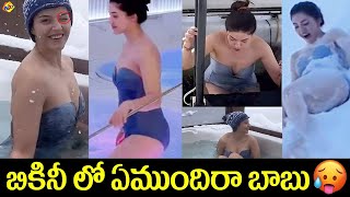 Mehreen Pirzada Enjoying Her Vacation in Finland Mehreen Pirzada Bikini Videos  TVNXT Hotshot [upl. by Hsatan]