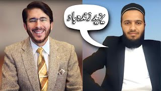 Munazara  Shia Vs Sipha e Sahaba Molvi 2023  Topic Quraan Sunat Yazeed  HassanAllahyari [upl. by Eednak]