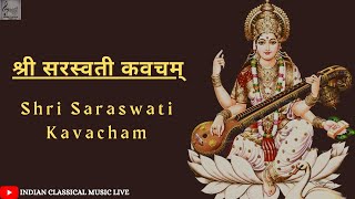 SHRI SARASWATI KAVACHAM  श्री सरस्वती कवचम्  BHAGYASHRI  WITH LYRICS SARASWATIMANTRA MANTRA [upl. by Accebor]