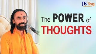 The Power of Thoughts  Change Your Thoughts Change Your Life  Swami Mukundananda [upl. by Yodlem55]