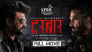 Darbar Full Movie Hindi  Rajinikanth  Nayanthara  Suniel Shetty  AR Murugadoss  Anirudh Lyca [upl. by Haidebez]