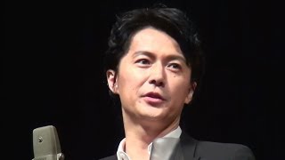 福山雅治 舞台下に押し寄せるファンの数にびっくり！マネージャーも急遽登場！ヨコハマ映画祭 主演男優賞 [upl. by Eninahpets]