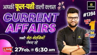 27 Feb 2024 Current Affairs  Current Affairs Today 1394  Kumar Gaurav Sir [upl. by Ahsinrac]