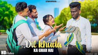 Dil Khuda Ka Ghaar Hai  Heart Touching Love Story  Rks Studio [upl. by Conny]