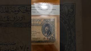 Shorts 201 Egypt Banknote Egyptian Government 1940 10 Piastres PMG Old Rare banknote currency [upl. by Judie]