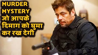 A Mastermind Detective Who Can Solve Any Murder Mystery  Explained In Hindi [upl. by Aihtekal648]