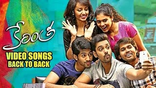 Kerintha Video Songs Back to Back [upl. by Halda700]