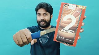 Itel Vision 2 Unboxing amp First Impression  3GB64GB  Price In Pakistan [upl. by Natsrik]