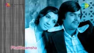 Phalithaamsha  Ee Chendina song [upl. by Hiroshi]