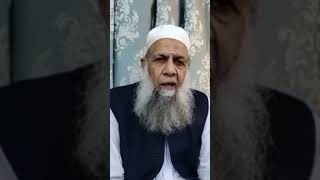 Insan Ki Fazilat Kyun Hai  انسان کی فضیلت  Insan Par Ehsanat by Maulana Sanaullah Rahmani shorts [upl. by Eitak]