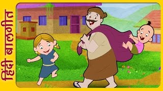 धोभी आया Dhobi Aaya  Nursery Rhymes in Hindi  Popular Hindi Rhymes  HD [upl. by Nadya]