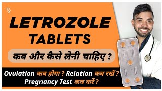 Letrozole tablets ip 25 mg uses in hindi  Letrozole tablets for pregnancy  Letrozole side effects [upl. by Jorie]