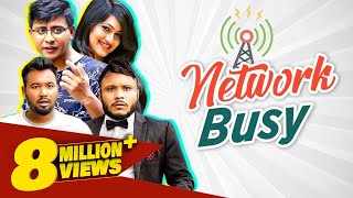 Network Busy  Mishu Sabbir Polash Nadia Mim Shamim  Kajal Arefin Ome  Bangla Natok 2022 [upl. by Nnylyram]