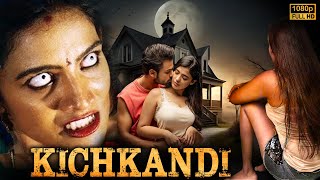 KICHKANDI 1080p  Full Hindi Dubbed Horror Movie  Horror Movies Full Movies [upl. by Anthia901]