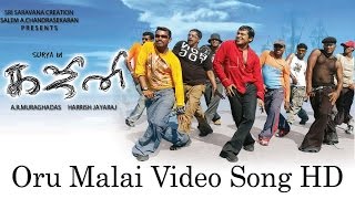 Oru Malai Video Song  Ghajini  Suriya  Asin  Nayanthara  Harris Jayaraj  AR Murugadoss [upl. by Ayila]