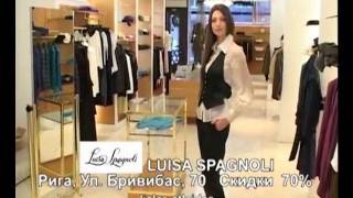 Магазин итальянской одежды Luisa Spagnoli [upl. by Oberon]