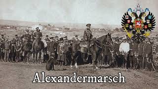 Alexandermarsch  German Military March [upl. by Arehc]