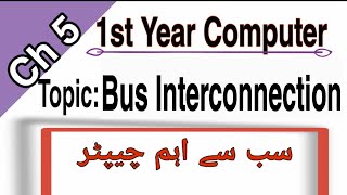 L14 Bus Structure amp Features of the System BUS  Computer Organization Architecture Lectures Hindi [upl. by Curr635]