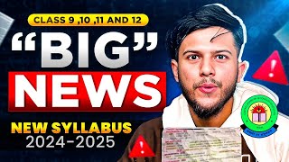 CBSE Syllabus 20242025 📢Class 10 Syllabus Class 12 SyllabusClass 9 Syllabus CBSE Update🔥 [upl. by Zeta905]