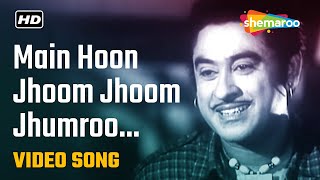 Main Hoon Jhoom Jhoom Jhumroo  Kishore Kumar  Madhubala  Jhumroo Song  Fun Song [upl. by Anisah217]