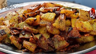 Simple Potato Fry Potato Pepper Fry Aloo Fry [upl. by Ainahs]