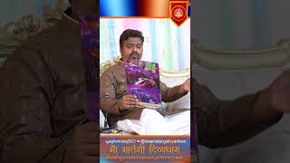 पिता पर का तंत्र भी आया जमीन बटवारा के चलते हुआ तंत्र त्रिकालदर्शी parcha divyadarbar [upl. by Eilsehc]