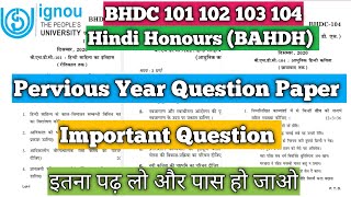 BHDC 101 BHDC 102 BHDC 103 BHDC 104 Pervious Year Question Paper Important Question Hindi Honors [upl. by Borman331]