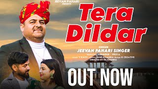 Tera Dildar • Jeevan Pahari • Official Music Video •New Dogri Himachali song [upl. by Santiago]