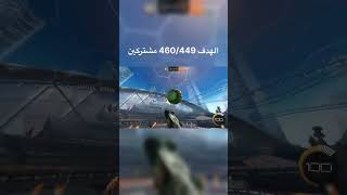 rocketleague freestyle اكسبلور minecraft rl fifa gtaonline gaming shorts [upl. by Marchall915]