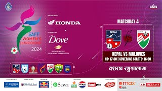 Nepal Vs Maldives  SAFF Womens Championship 2024  Kartik 05  Kantipur MAX HD LIVE [upl. by Aliek]