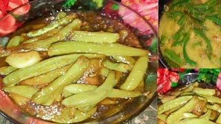 কাঁচা মরিচের আচার  সংরক্ষণ টিপসসহ Kacha Moricher Acher Bangla Recipe Green Chilli Pickle Recipe [upl. by Greabe466]