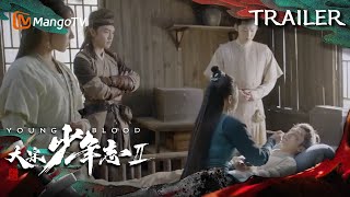 《大宋少年志2》第15集看点： 三年之约！七斋六子分开发展  Young Blood II Trailer  MangoTV Monsoon [upl. by Glialentn]