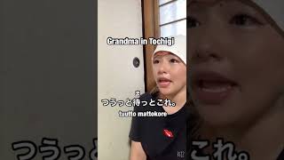 Standard Japanese VS Tochigi dialect 🇯🇵 japaneselanguage [upl. by Asiole]