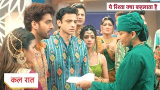 Yeh Rishta Kya Kehlata Hai NEW PROMO 15th October 2024 [upl. by Allerbag]