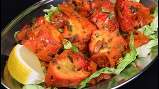 How To Make CHICKEN TIKKA Restaurant style  Als Kitchen [upl. by Alekin]