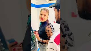 Cashless ATM🤣🤣 Comedy comedy shorts ashortaday rupal funny ytshorts 🤣🤣 [upl. by Ollehto]